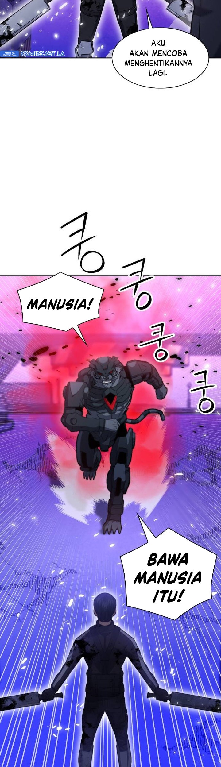 Seoul Station Druid Chapter 181 - halaman 72