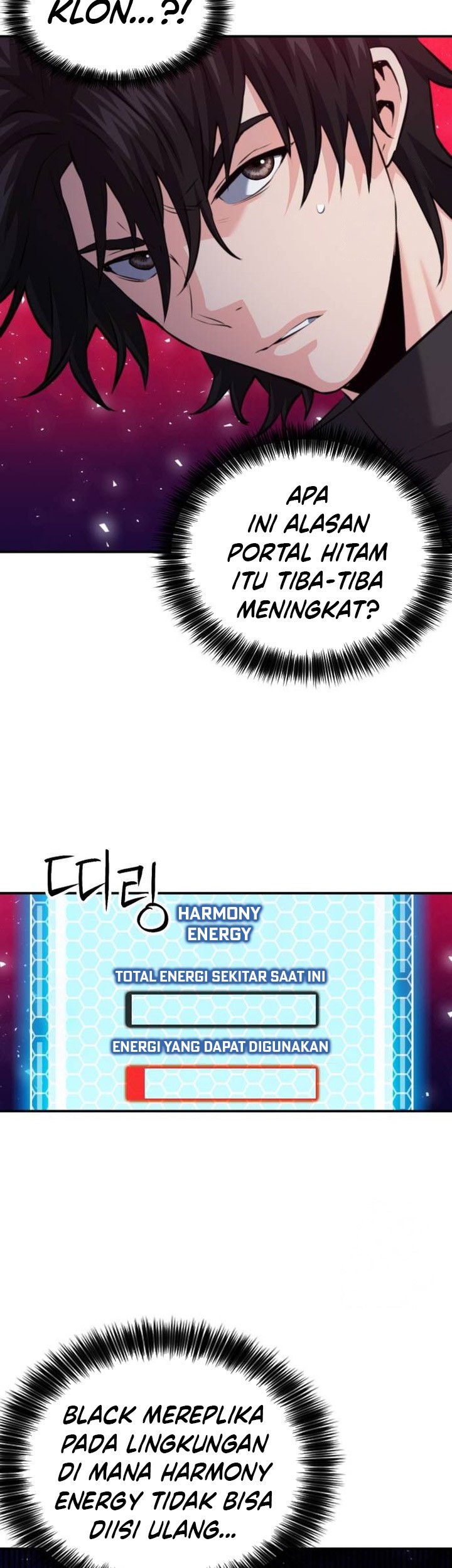 Seoul Station Druid Chapter 181 - halaman 8