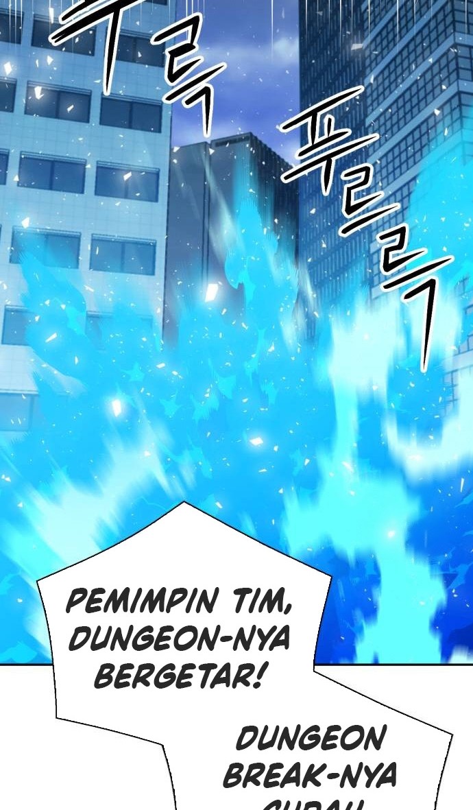 Seoul Station Druid Chapter 182 - halaman 12