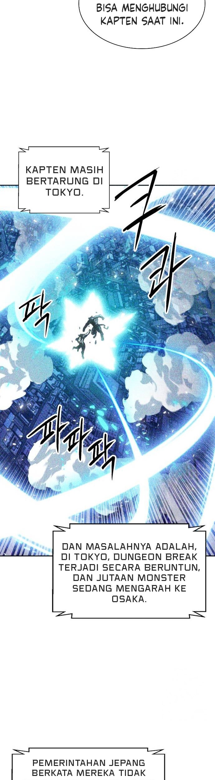 Seoul Station Druid Chapter 182 - halaman 21