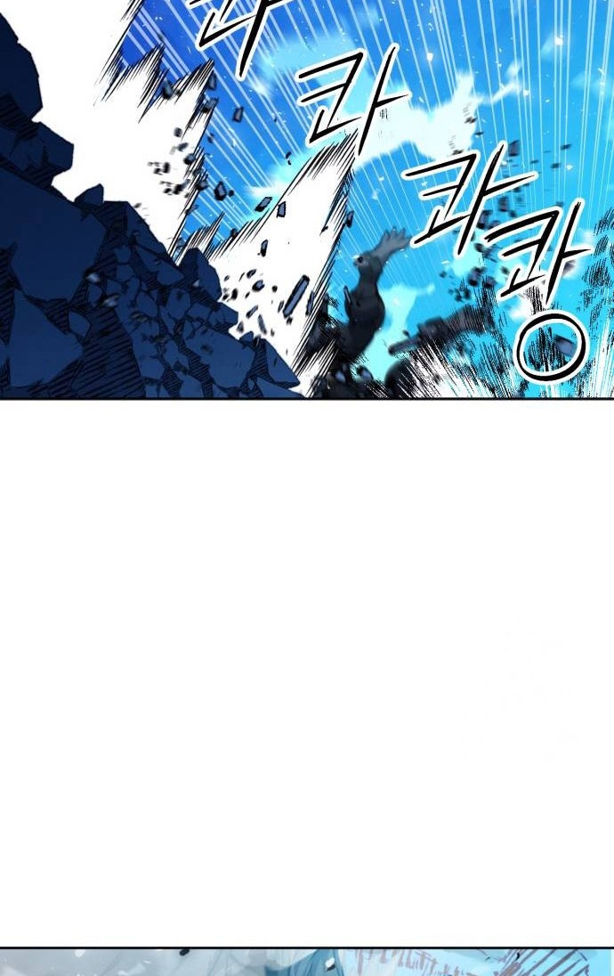 Seoul Station Druid Chapter 182 - halaman 24
