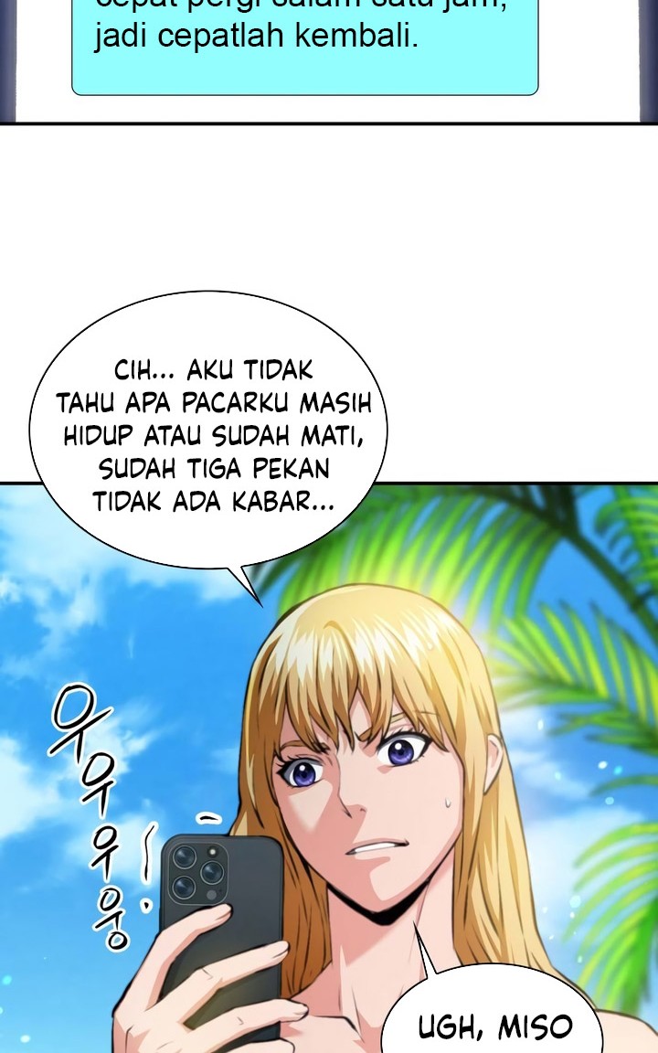 Seoul Station Druid Chapter 183 - halaman 14