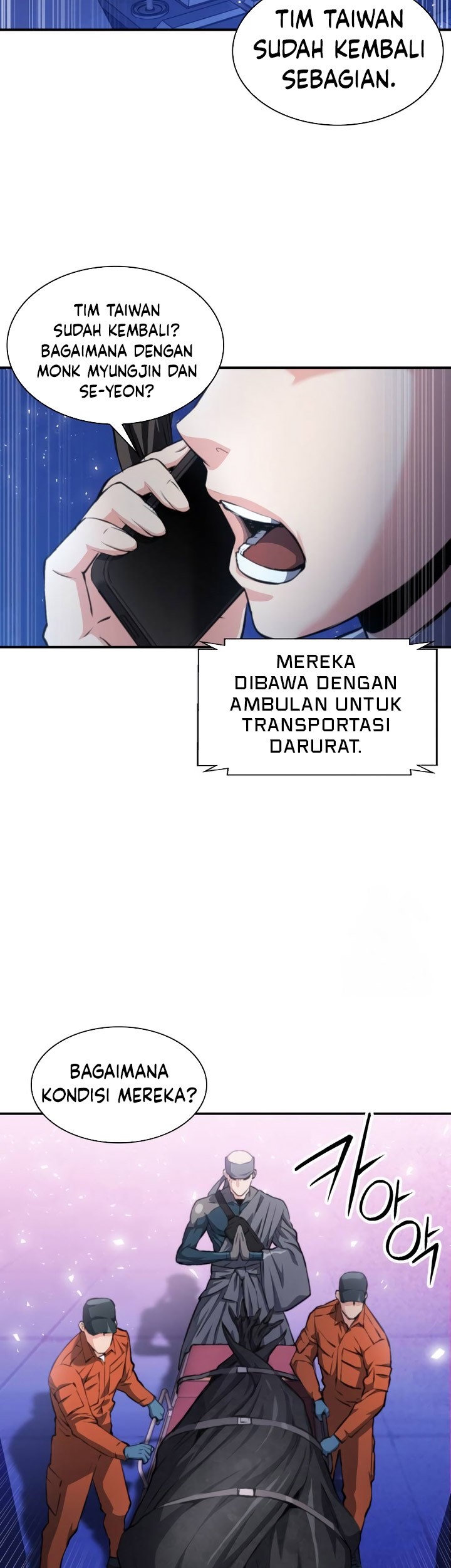 Seoul Station Druid Chapter 183 - halaman 17