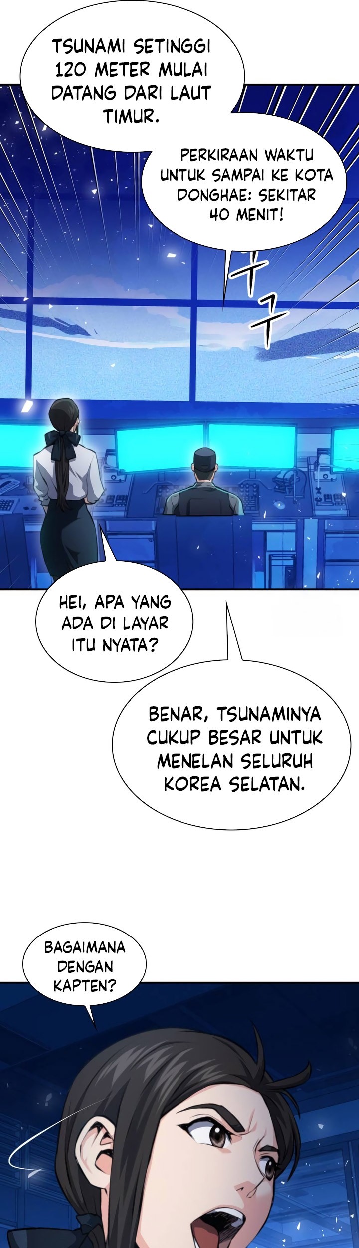 Seoul Station Druid Chapter 183 - halaman 19