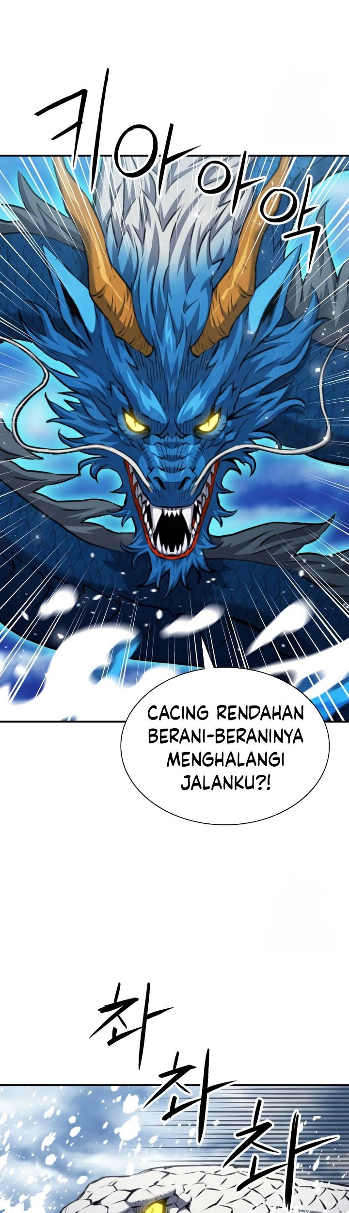 Seoul Station Druid Chapter 183 - halaman 27
