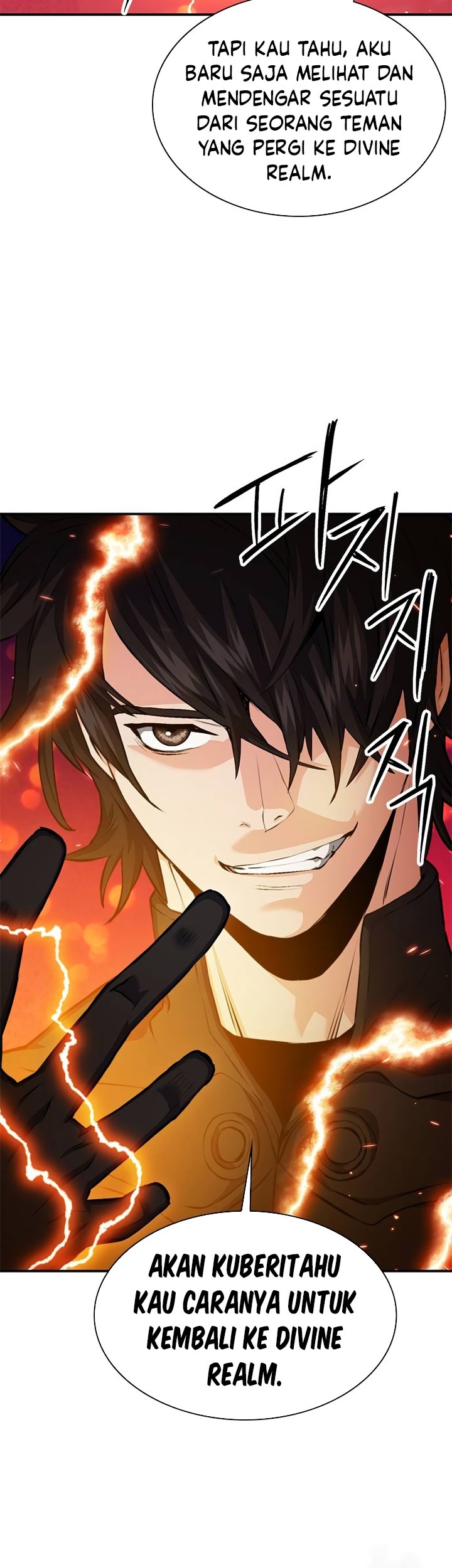 Seoul Station Druid Chapter 183 - halaman 37