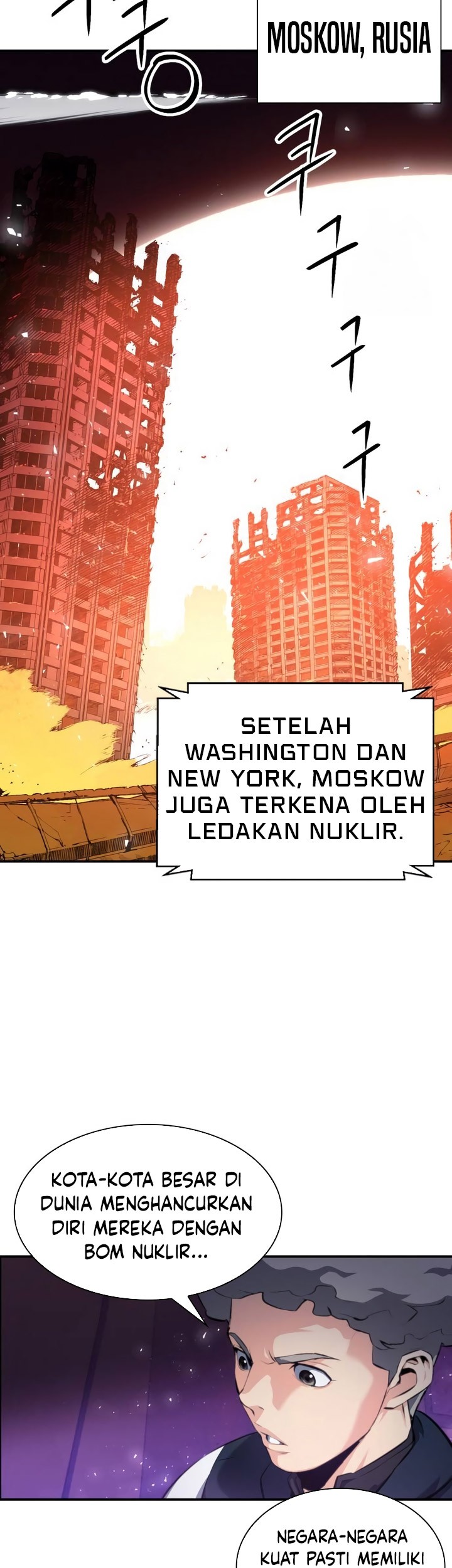 Seoul Station Druid Chapter 183 - halaman 7