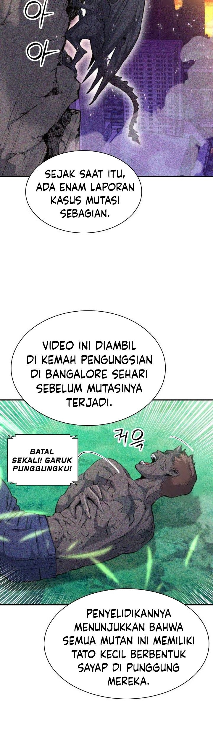 Seoul Station Druid Chapter 184 - halaman 17