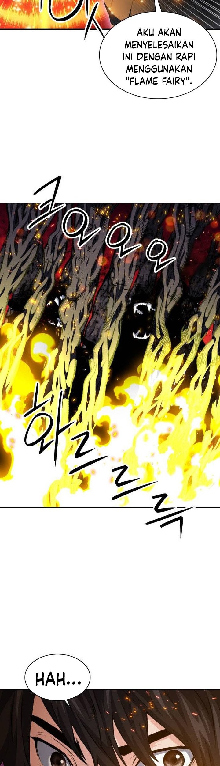 Seoul Station Druid Chapter 184 - halaman 25