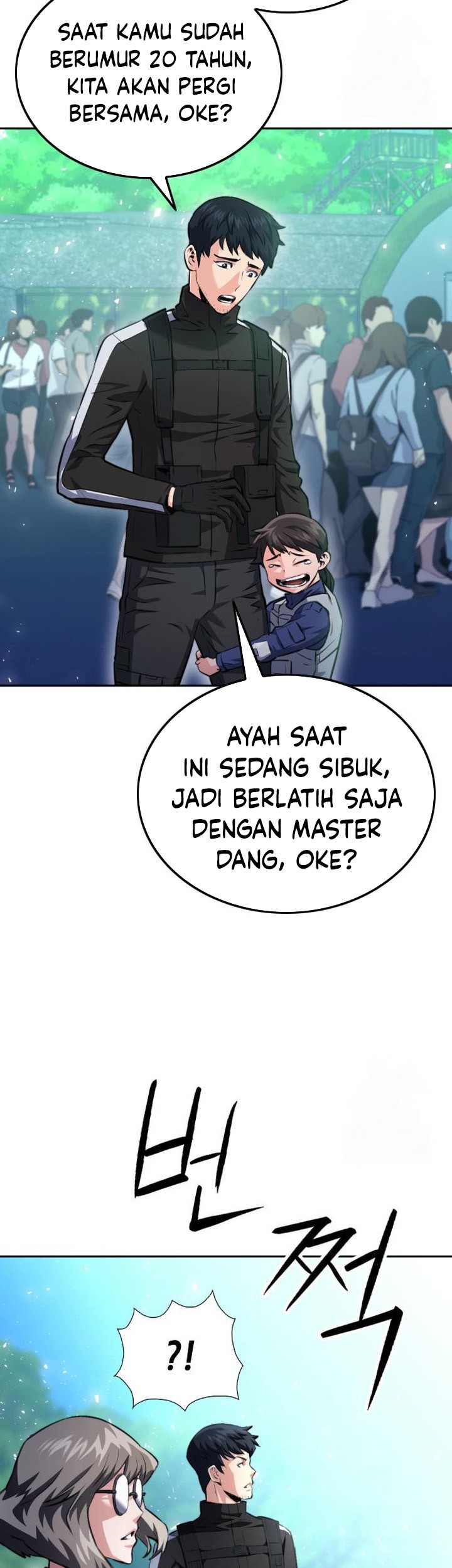 Seoul Station Druid Chapter 185 - halaman 14