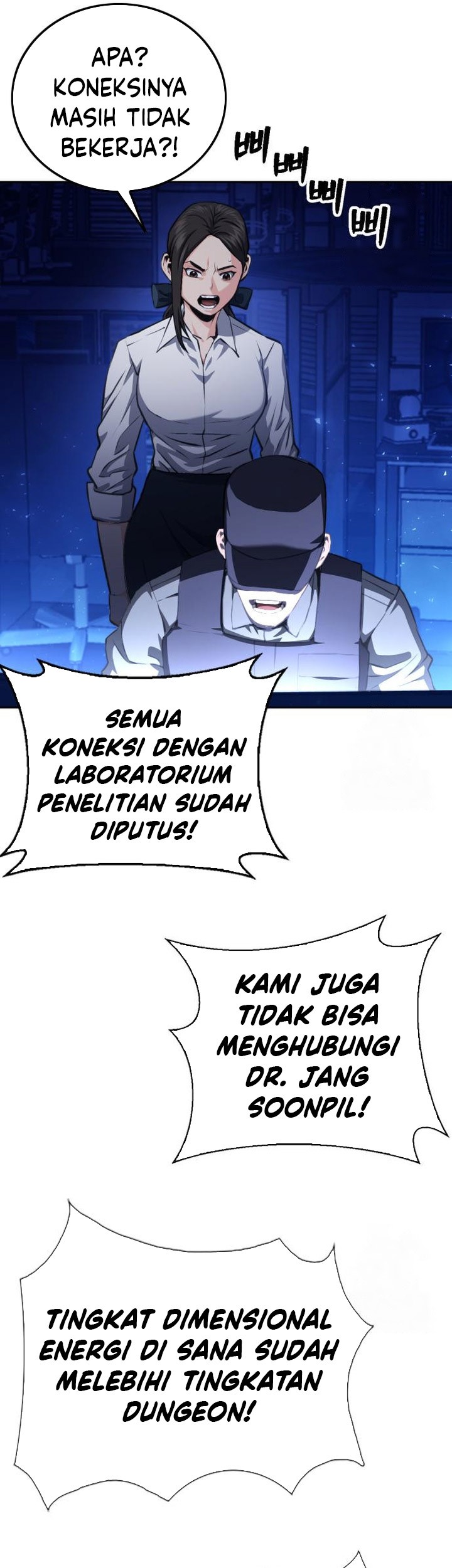 Seoul Station Druid Chapter 185 - halaman 18