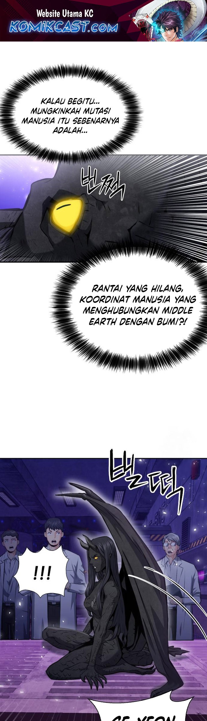 Seoul Station Druid Chapter 185 - halaman 2