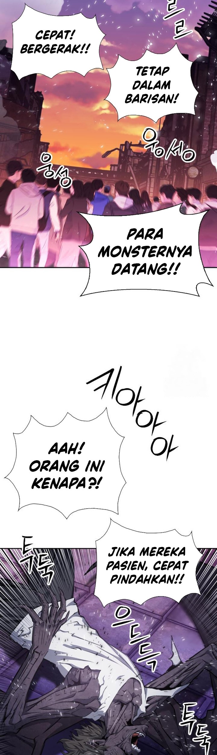 Seoul Station Druid Chapter 185 - halaman 22