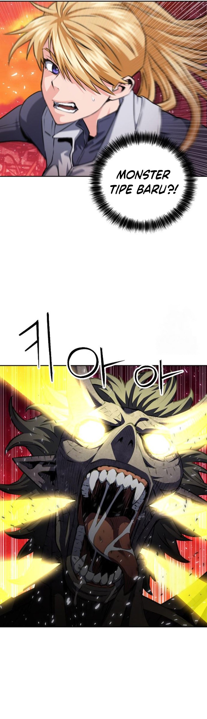 Seoul Station Druid Chapter 185 - halaman 26