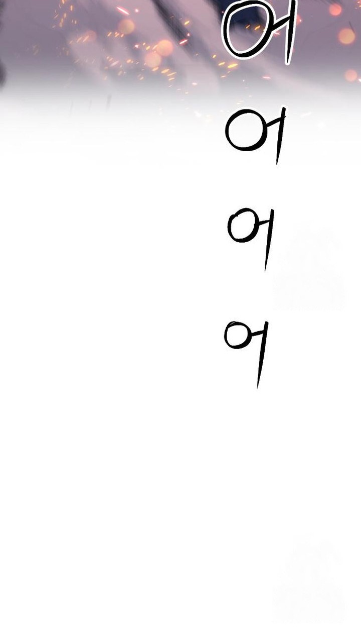 Seoul Station Druid Chapter 185 - halaman 33