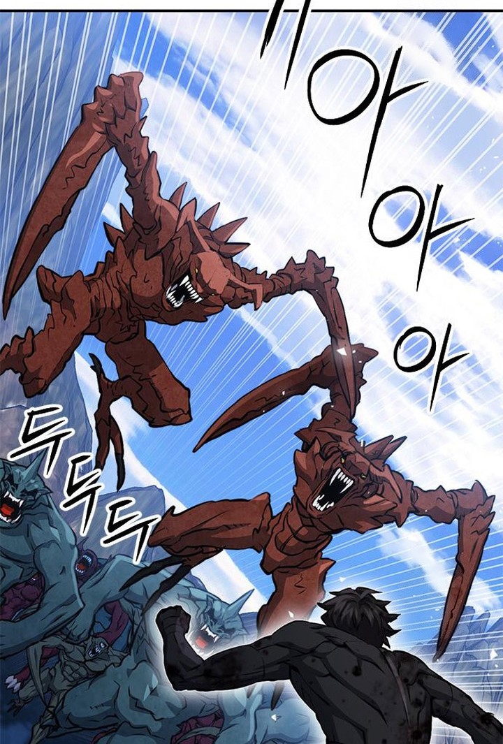 Seoul Station Druid Chapter 185 - halaman 45