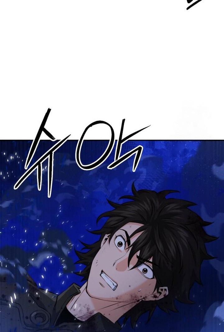 Seoul Station Druid Chapter 185 - halaman 49
