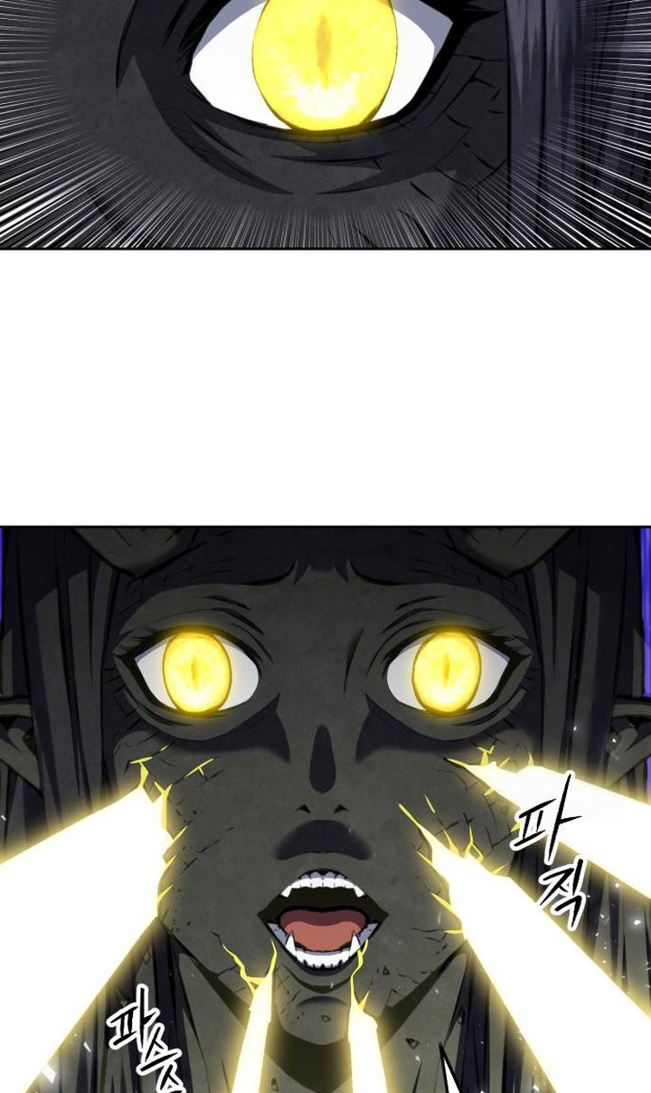 Seoul Station Druid Chapter 185 - halaman 7
