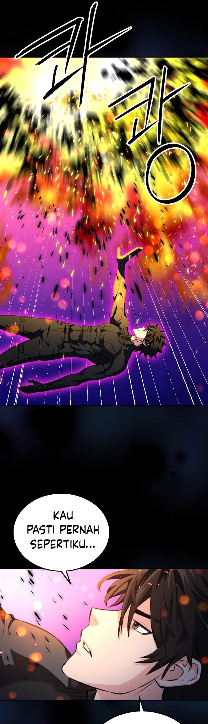 Seoul Station Druid Chapter 185 - halaman 74