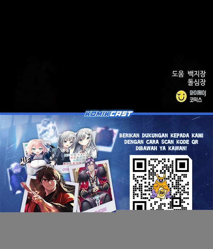 Seoul Station Druid Chapter 185 - halaman 79