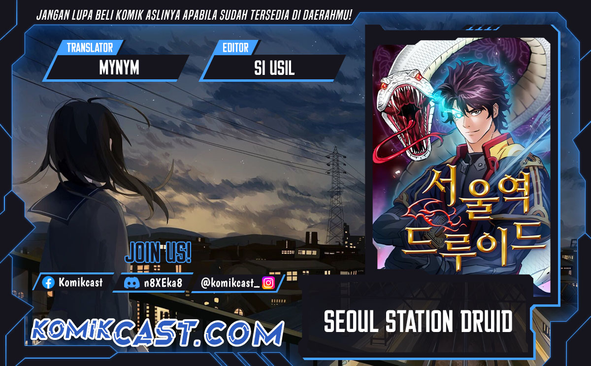 Seoul Station Druid Chapter 186 - halaman 1