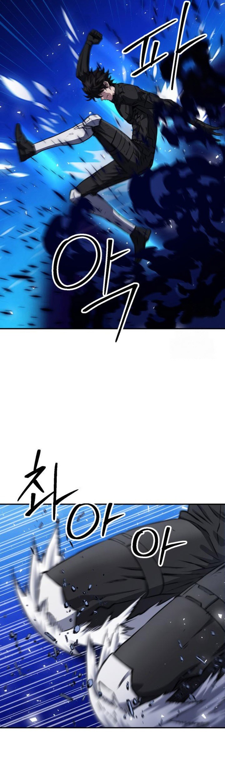 Seoul Station Druid Chapter 186 - halaman 10