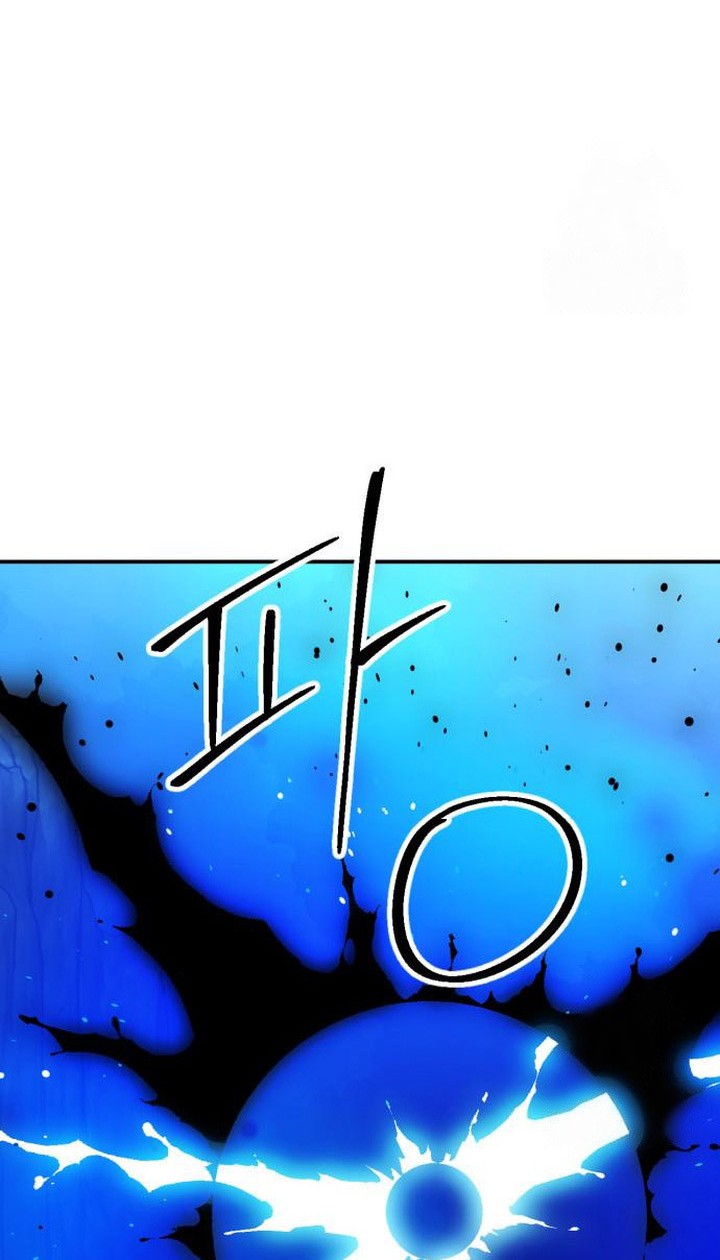 Seoul Station Druid Chapter 186 - halaman 11
