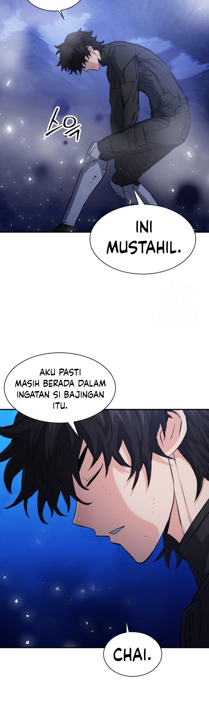 Seoul Station Druid Chapter 186 - halaman 14