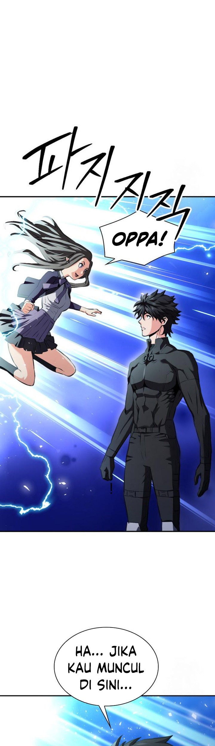 Seoul Station Druid Chapter 186 - halaman 16