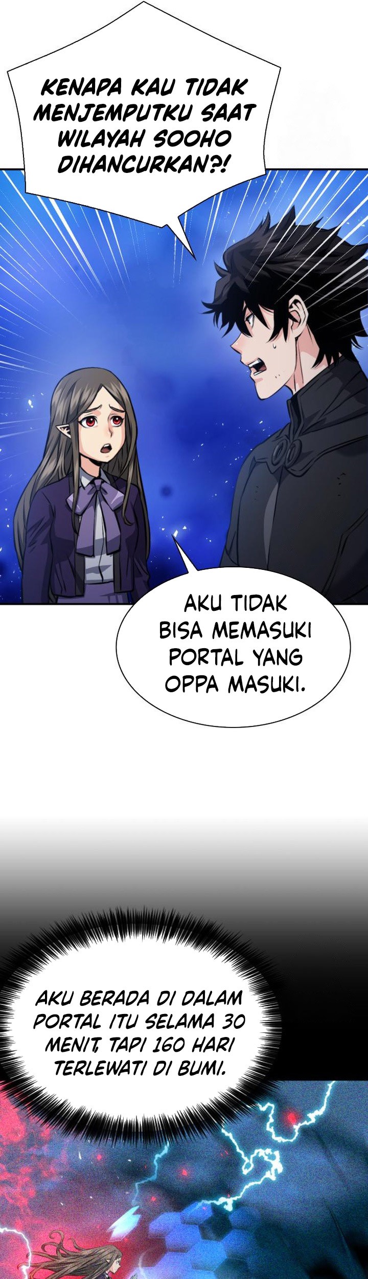 Seoul Station Druid Chapter 186 - halaman 26