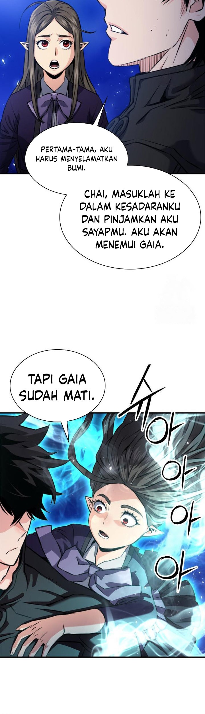 Seoul Station Druid Chapter 186 - halaman 30