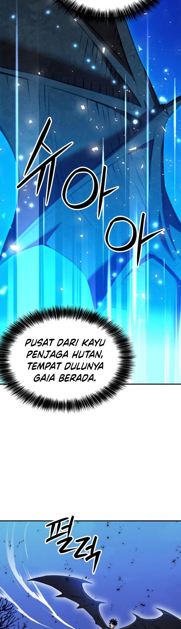 Seoul Station Druid Chapter 186 - halaman 32