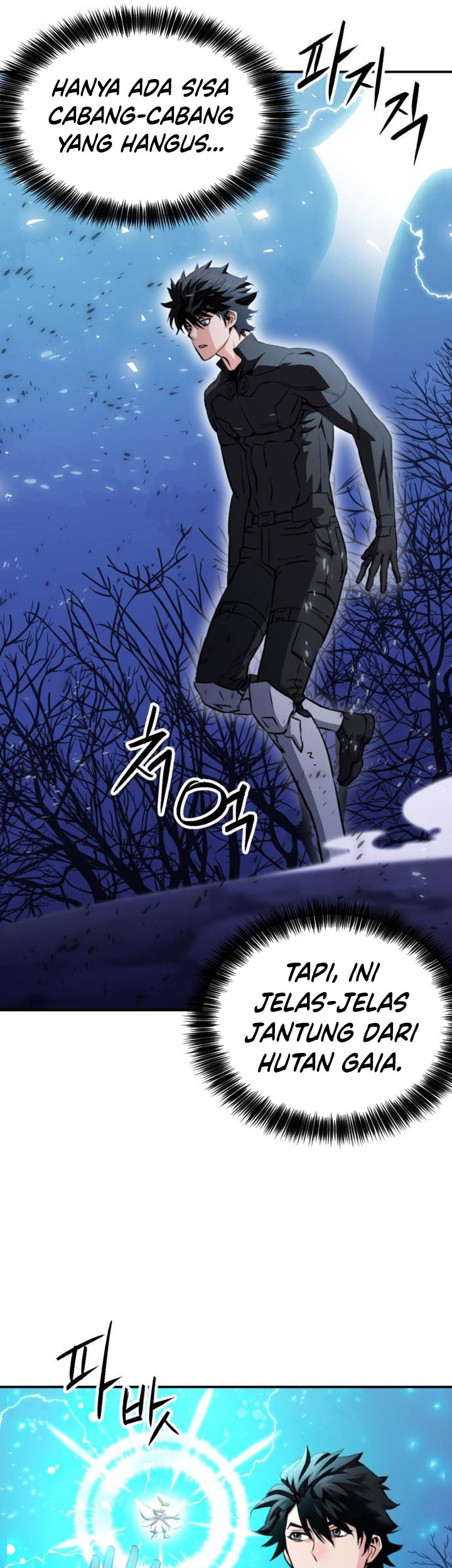Seoul Station Druid Chapter 186 - halaman 34