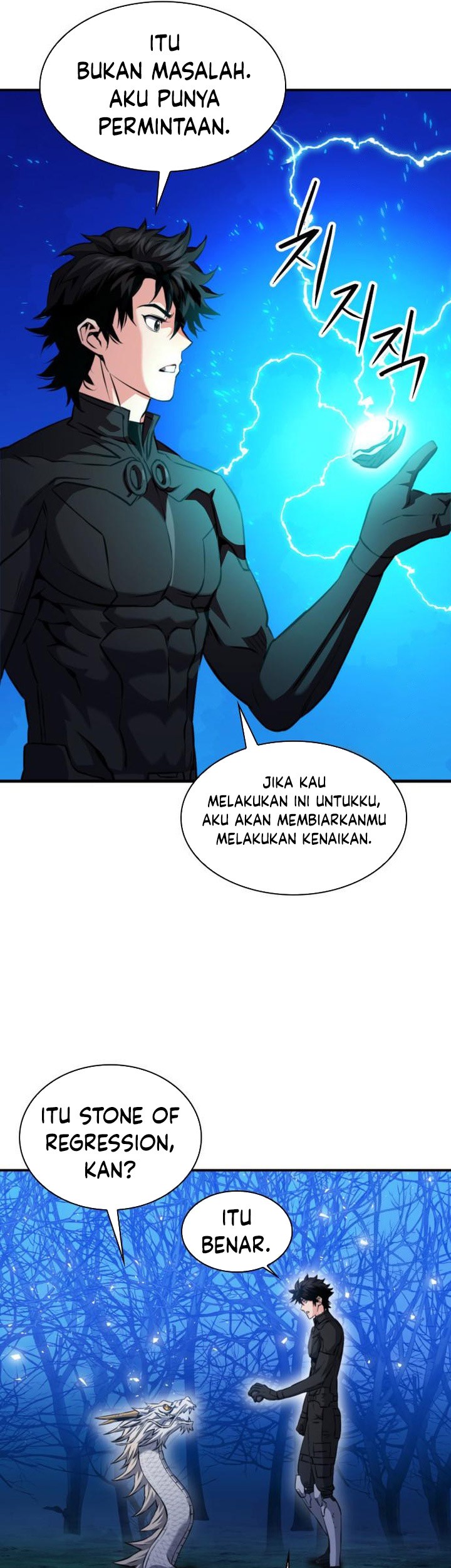 Seoul Station Druid Chapter 186 - halaman 42
