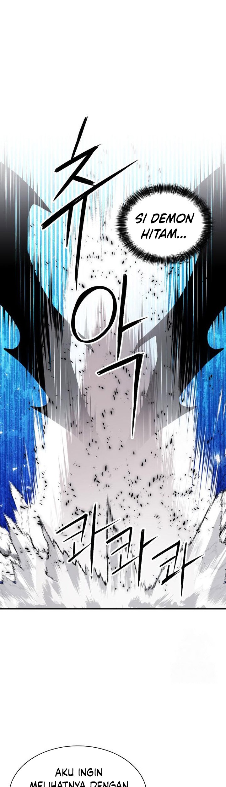 Seoul Station Druid Chapter 186 - halaman 54