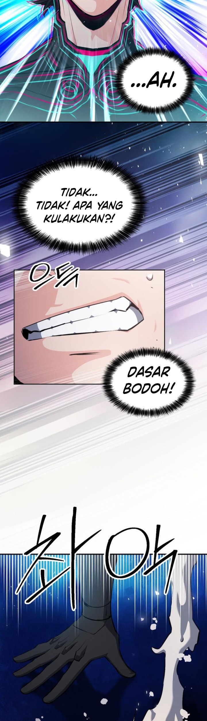 Seoul Station Druid Chapter 186 - halaman 6