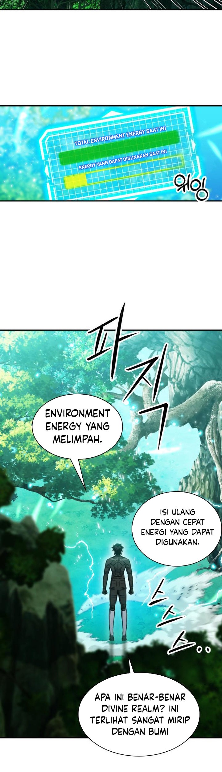 Seoul Station Druid Chapter 186 - halaman 68