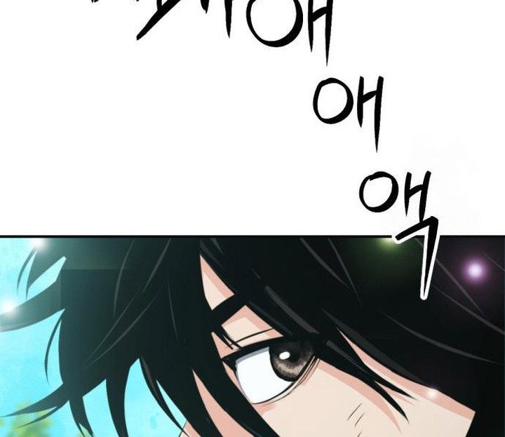 Seoul Station Druid Chapter 186 - halaman 77