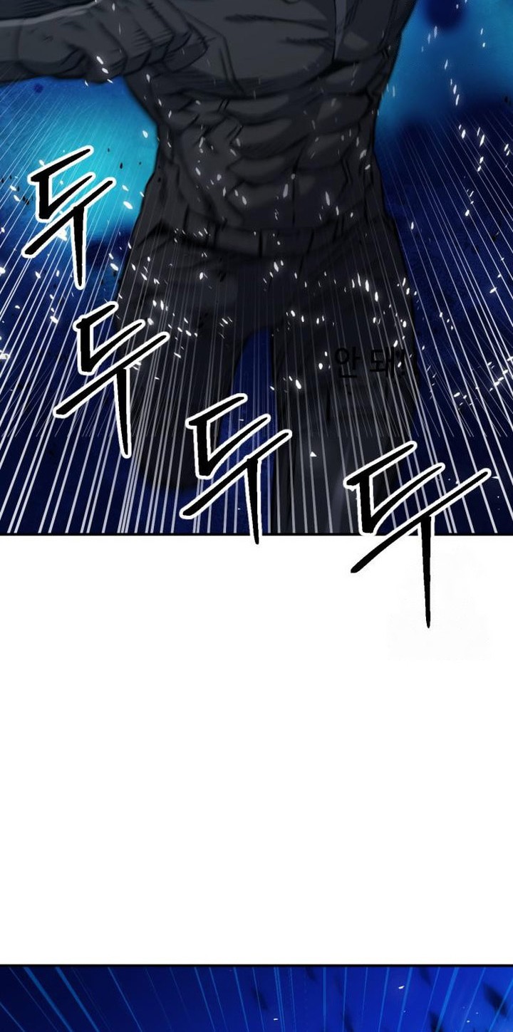 Seoul Station Druid Chapter 186 - halaman 9