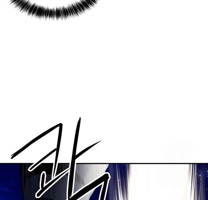 Seoul Station Druid Chapter 187 - halaman 101