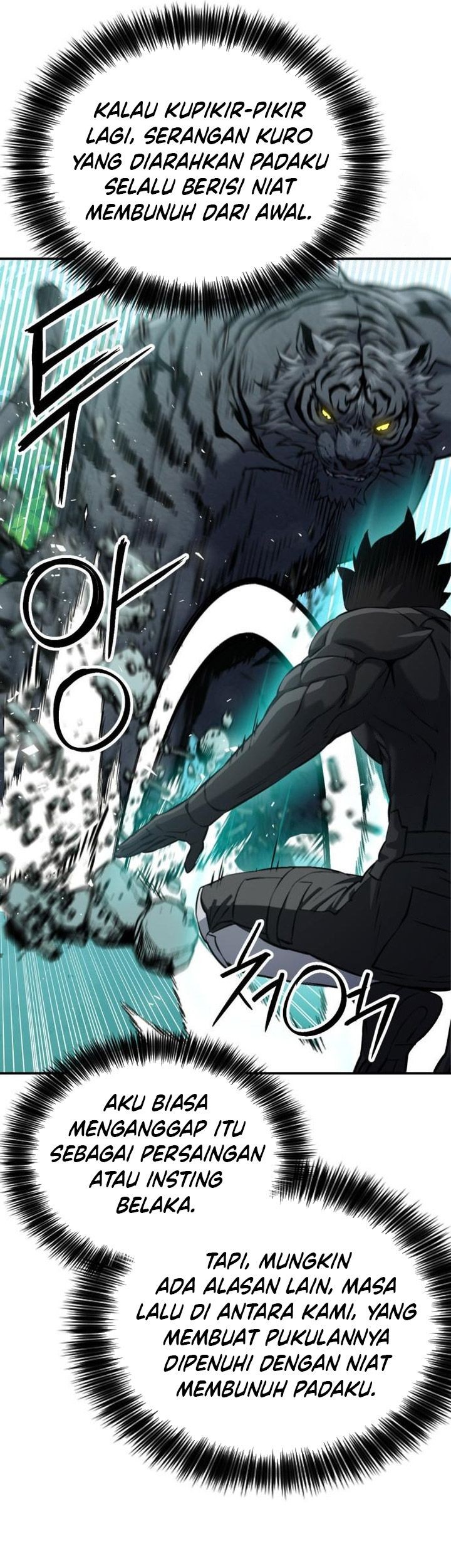 Seoul Station Druid Chapter 187 - halaman 13