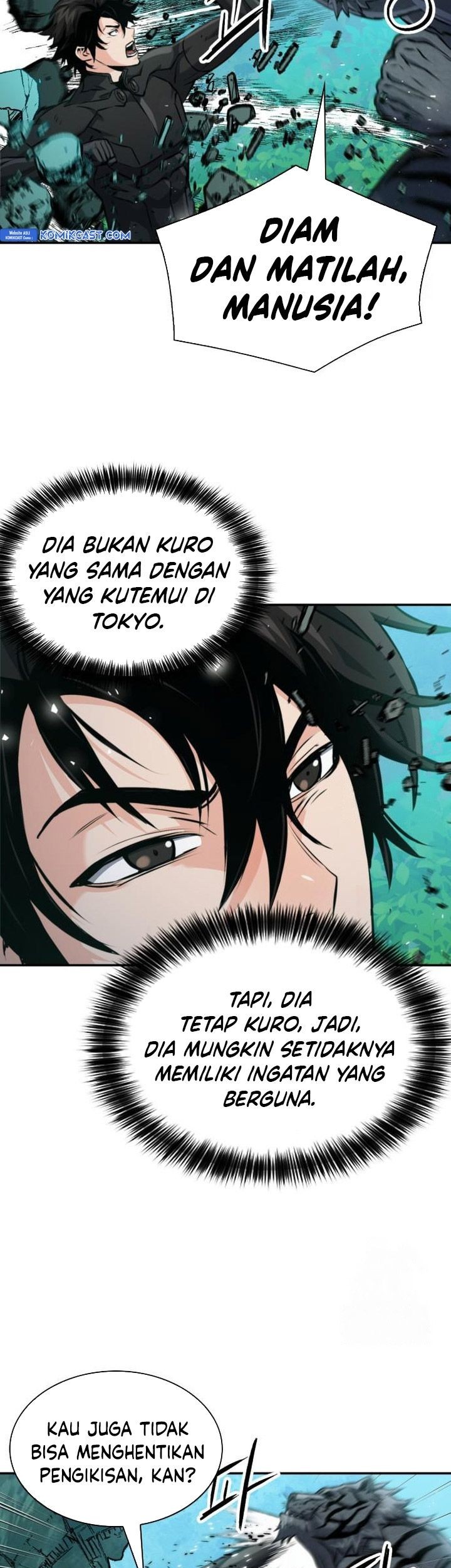Seoul Station Druid Chapter 187 - halaman 17