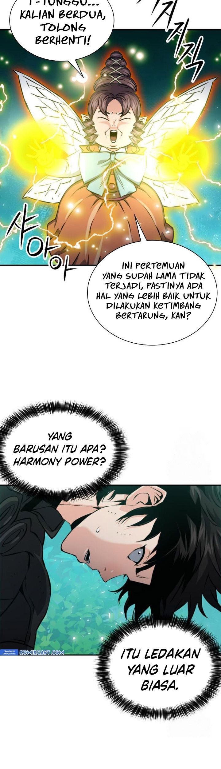 Seoul Station Druid Chapter 187 - halaman 23