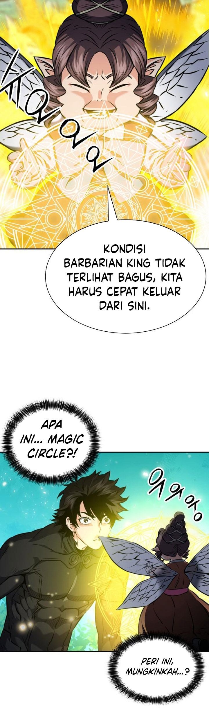 Seoul Station Druid Chapter 187 - halaman 27