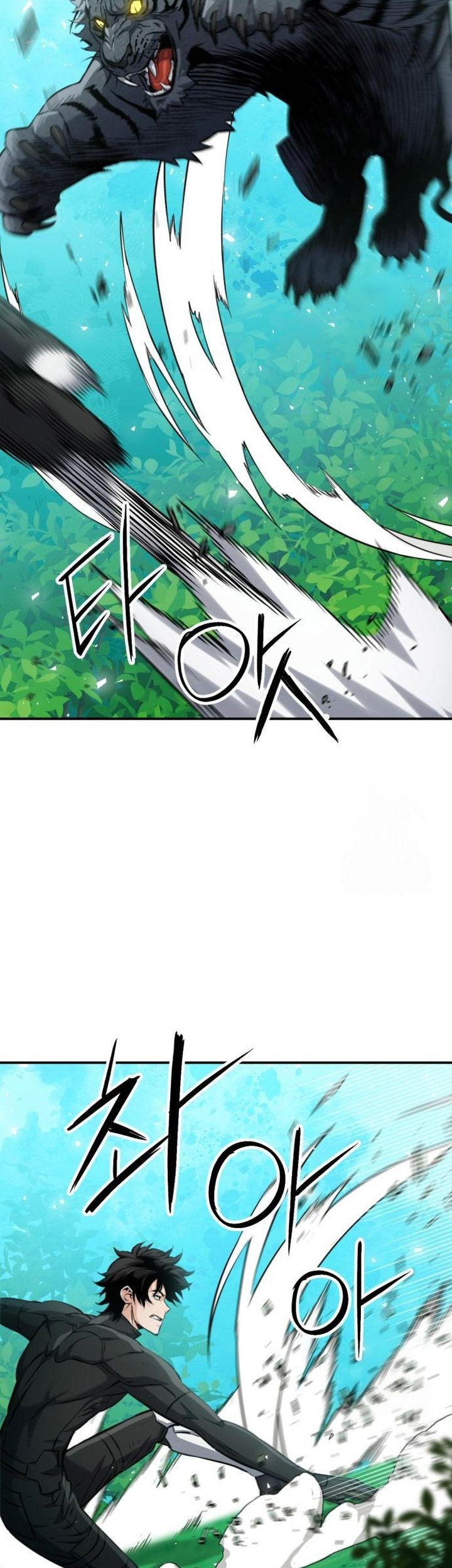 Seoul Station Druid Chapter 187 - halaman 5