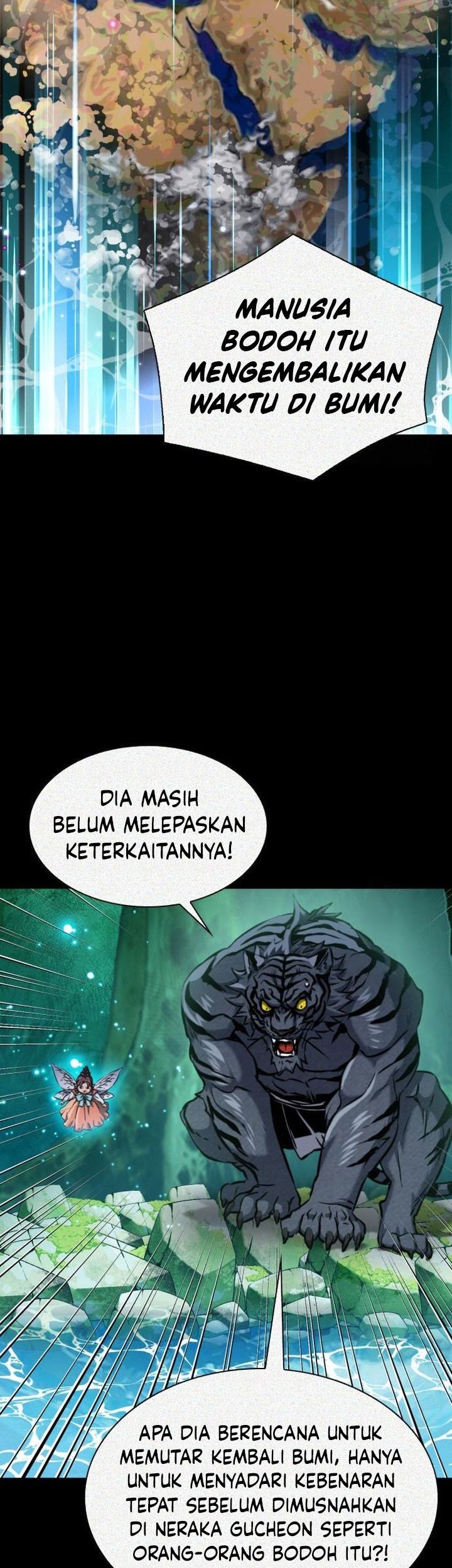 Seoul Station Druid Chapter 187 - halaman 57