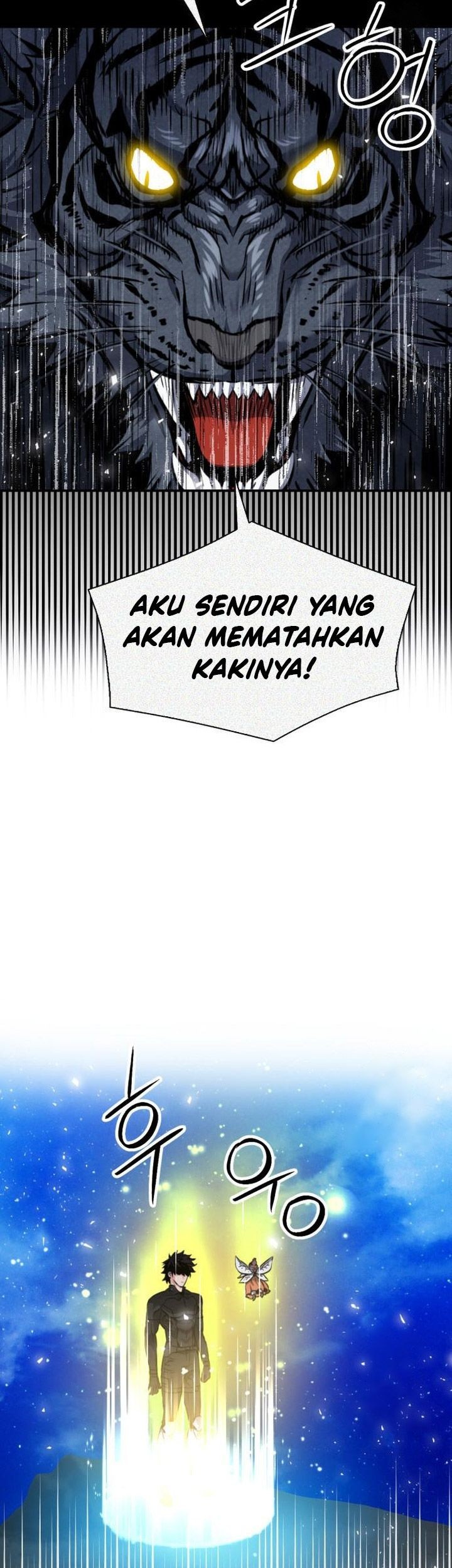Seoul Station Druid Chapter 187 - halaman 59