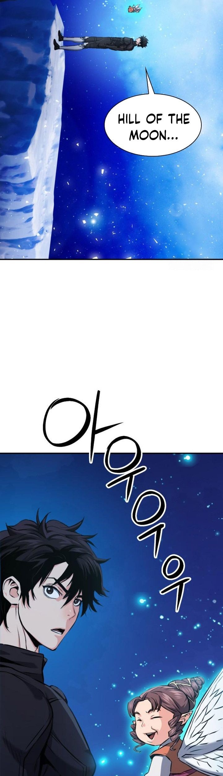Seoul Station Druid Chapter 187 - halaman 67
