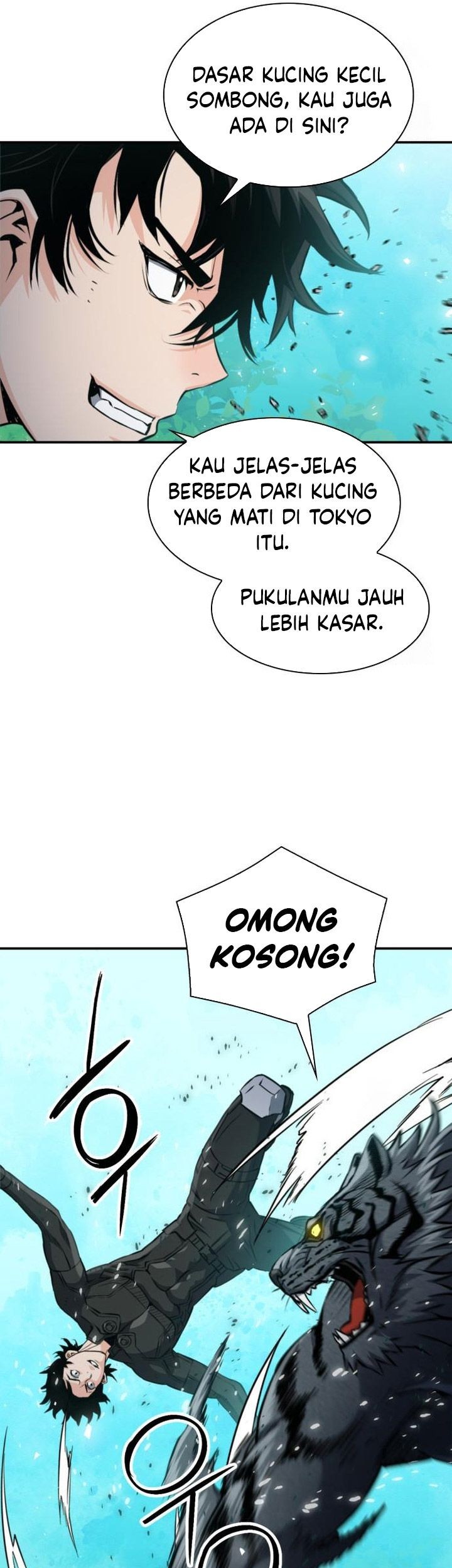 Seoul Station Druid Chapter 187 - halaman 7
