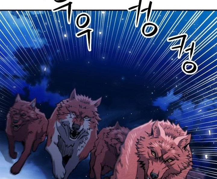 Seoul Station Druid Chapter 187 - halaman 70